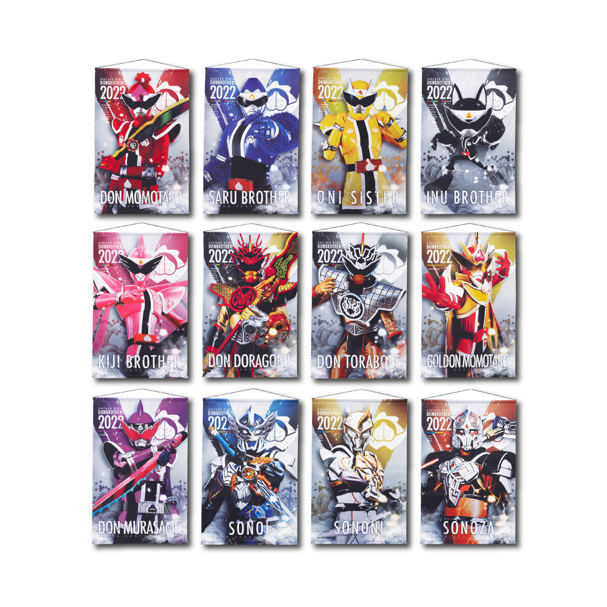 暴太郎戦隊ドンブラザーズ B2タペストリー | 暴太郎戦隊ドンブラザーズ