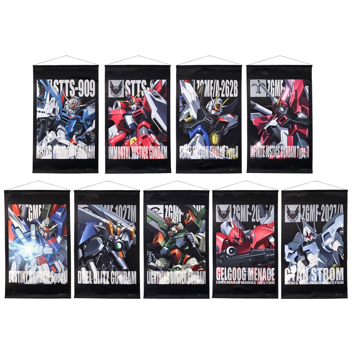 機動戦士ガンダムSEED FREEDOM モビルスーツタペストリー 【2026年3月