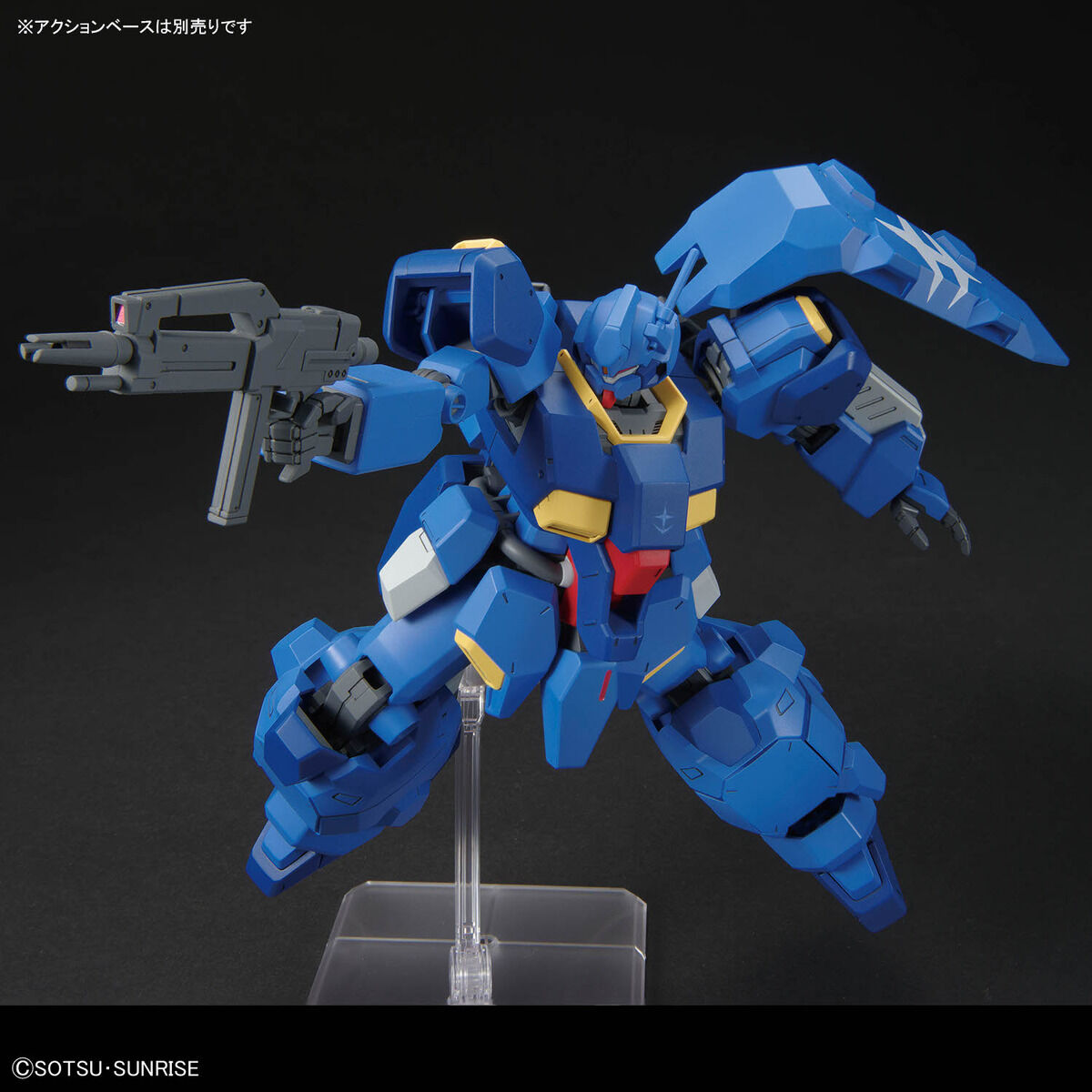HG 1/144 グスタフ・カール00型 | ガンダムシリーズ プラモデル
