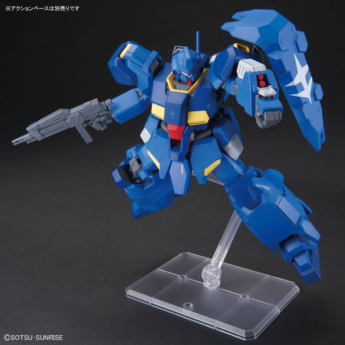 HG 1/144 グスタフ・カール00型 | ガンダムシリーズ プラモデル