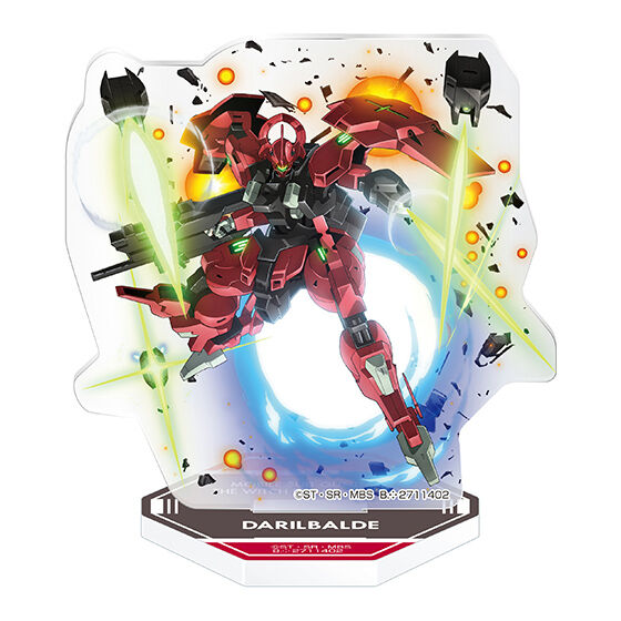 バンダイナムコアミューズメント限定 機動戦士ガンダム 水星の魔女