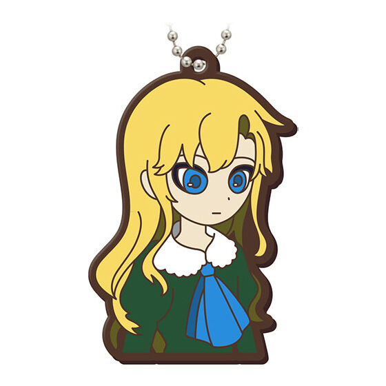 Ib カプセルラバーマスコット｜ガシャポンオフィシャルサイト