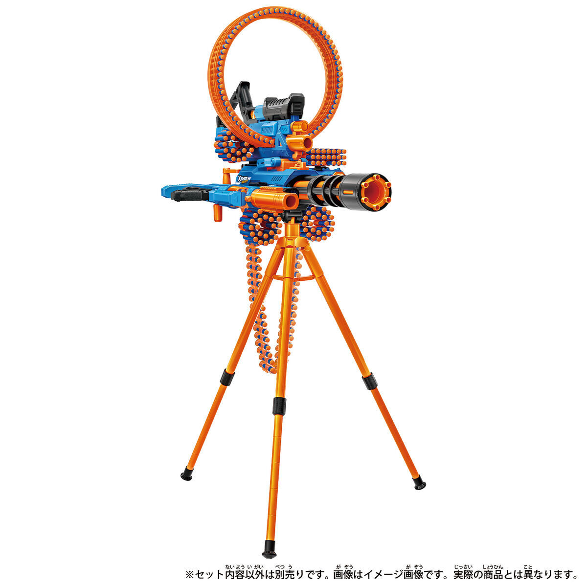 エックスショット インサニティブラスター モータライズドレイジ