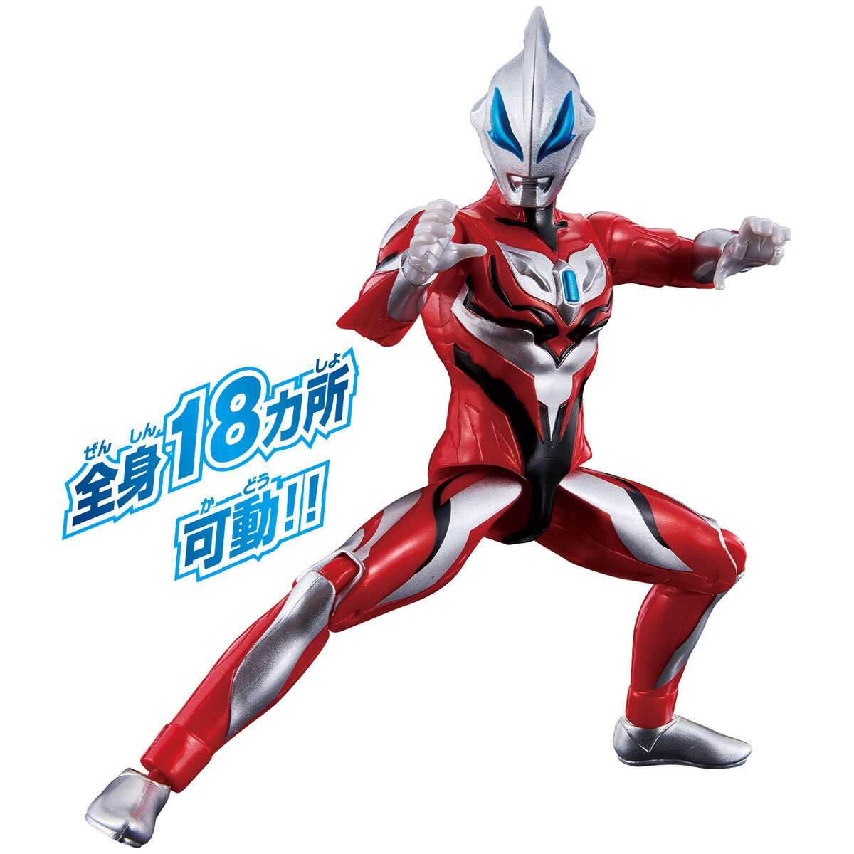 ウルトラアクションフィギュア ウルトラマンジードvsベリアルバトル