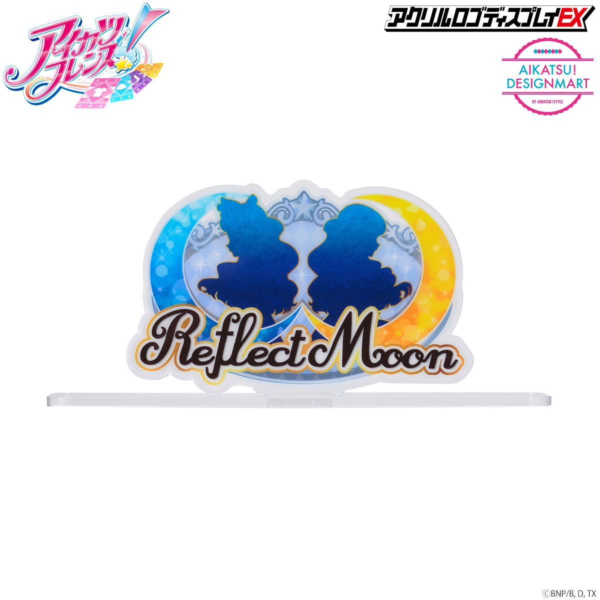 3次予約販売】アクリルロゴディスプレイEX アイカツフレンズ