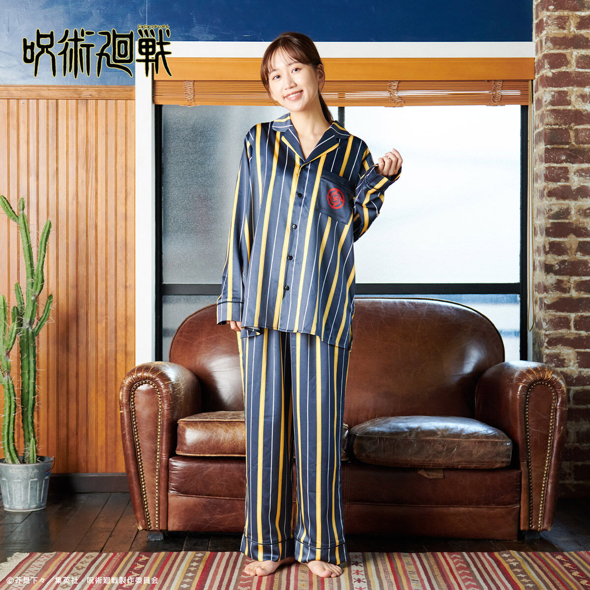 ONOFFYFREE 呪術廻戦 サテンパジャマ（夏油 傑） | 呪術廻戦