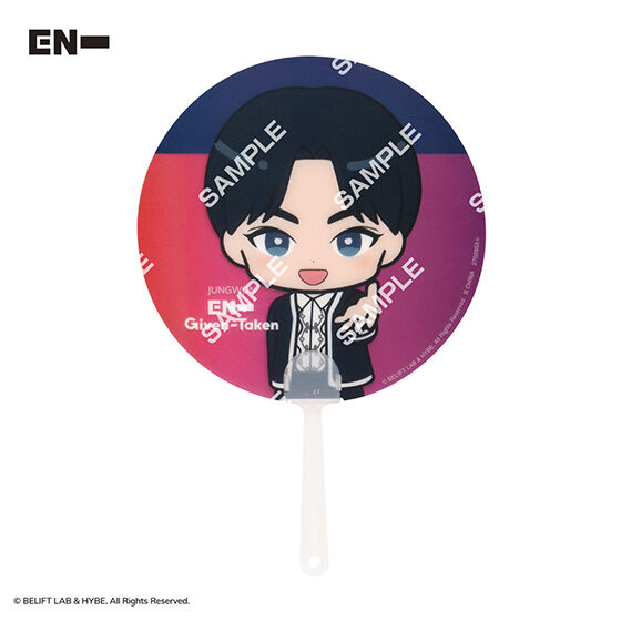 フラットガシャポン】ENHYPEN クリアうちわコレクション｜ガシャポン