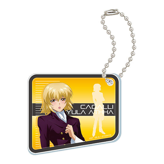 バンダイナムコアミューズメント限定 『機動戦士ガンダムSEED FREEDOM