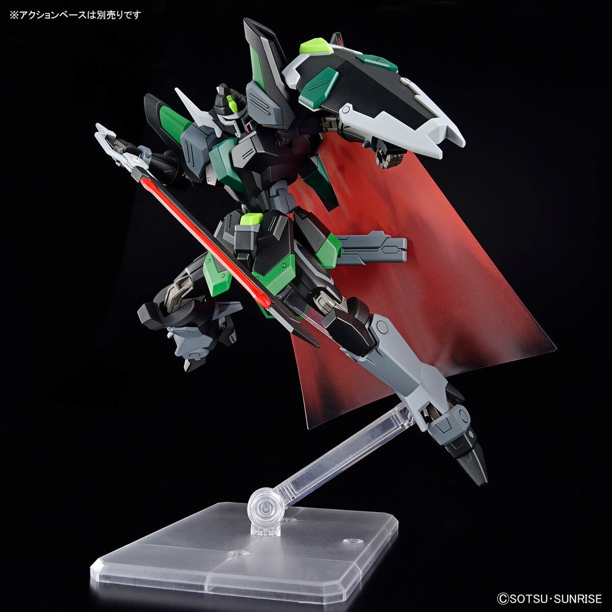 HG 1/144 ブラックナイトスコードルドラ（グリフィン・アルバレスト