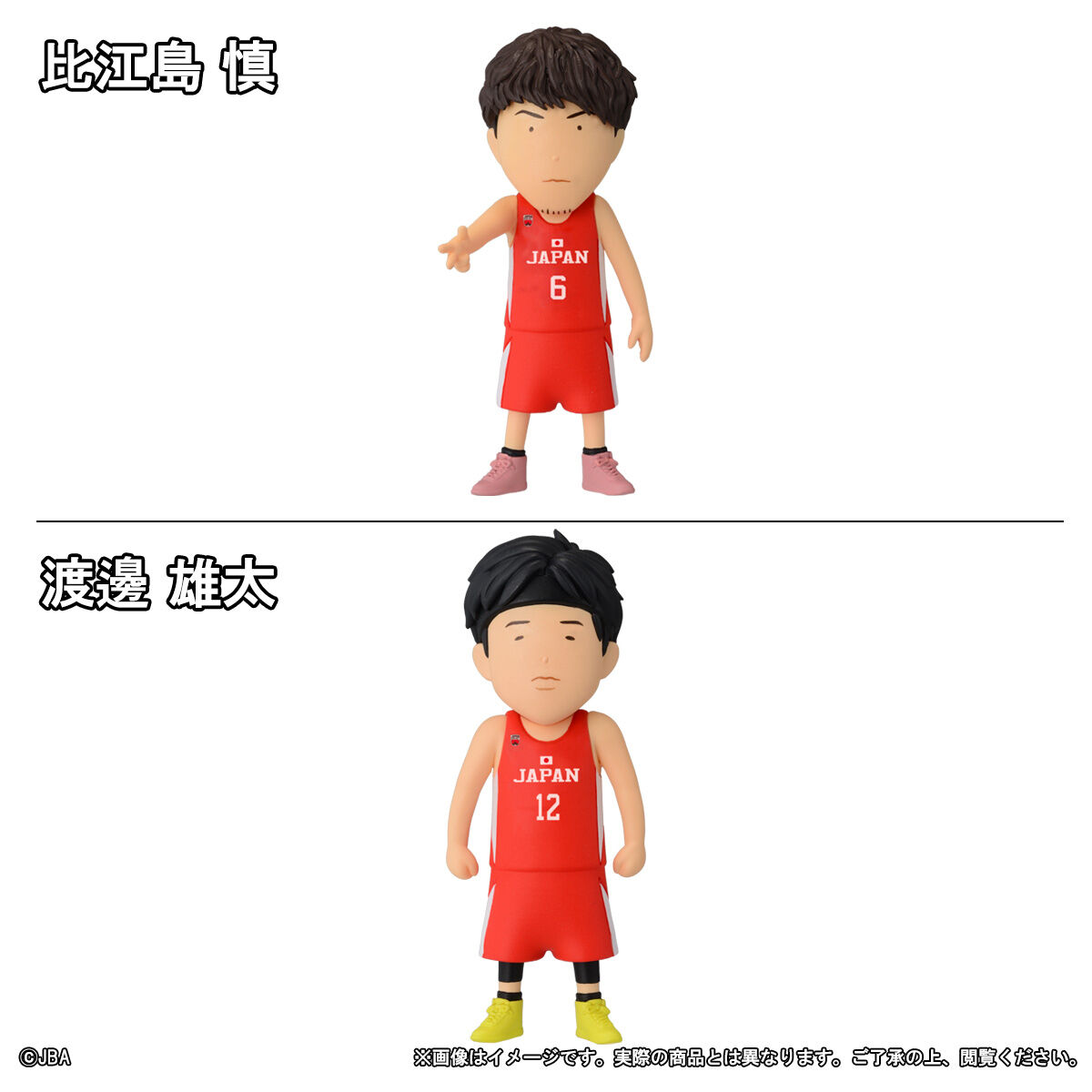 AKATSUKI JAPAN FIGURE COLLECTION | フィギュア | アニメグッズ