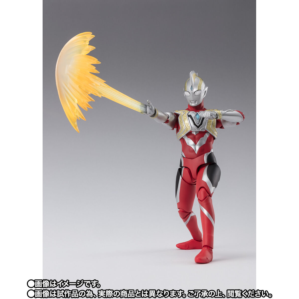 S.H.Figuarts ウルトラマントリガー パワータイプ | ウルトラマン