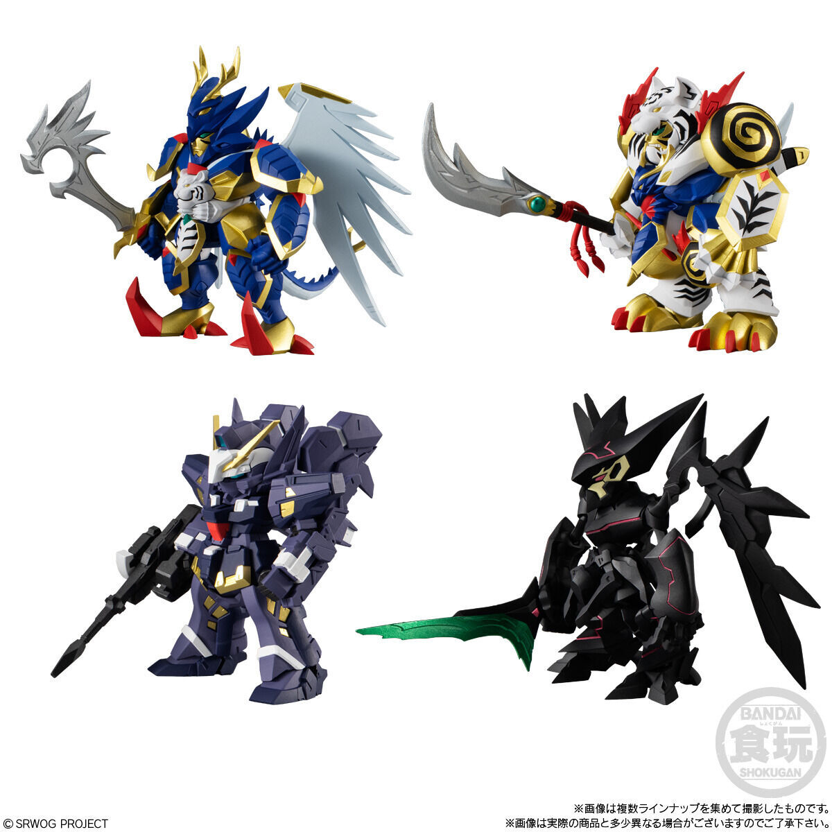 スーパーロボット大戦OG ORIGINAL COLLECTION 03(4個入) | フィギュア