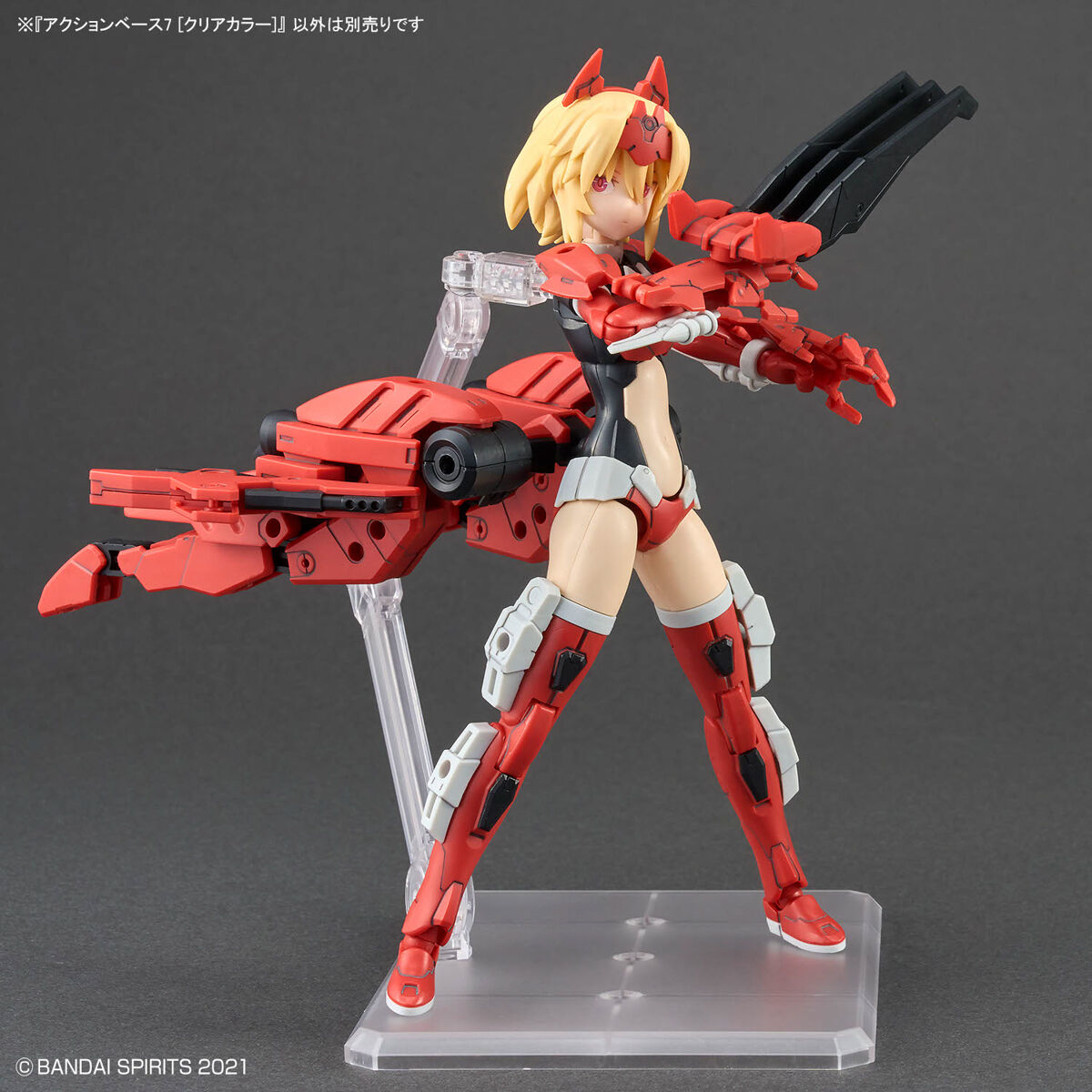 アクションベース7 ［クリアカラー］ | ガンダムシリーズ プラモデル