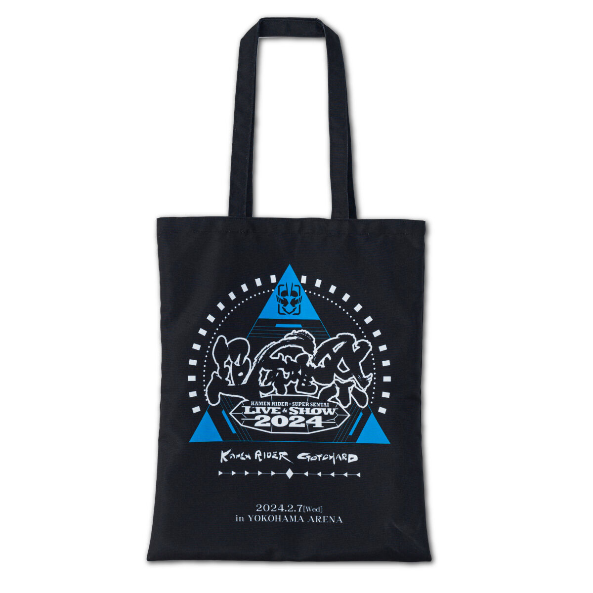 超英雄祭2024】仮面ライダーシリーズ トートバッグ | 仮面ライダー