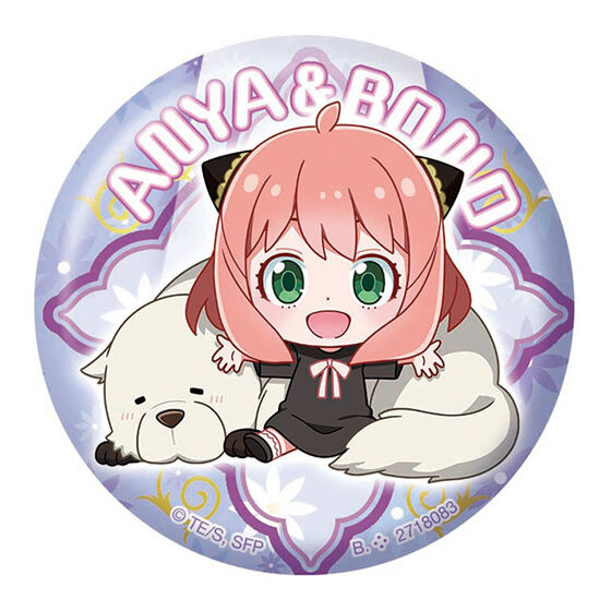 SPY×FAMILY アーニャとボンドがいっぱい!あそーと｜ガシャポン