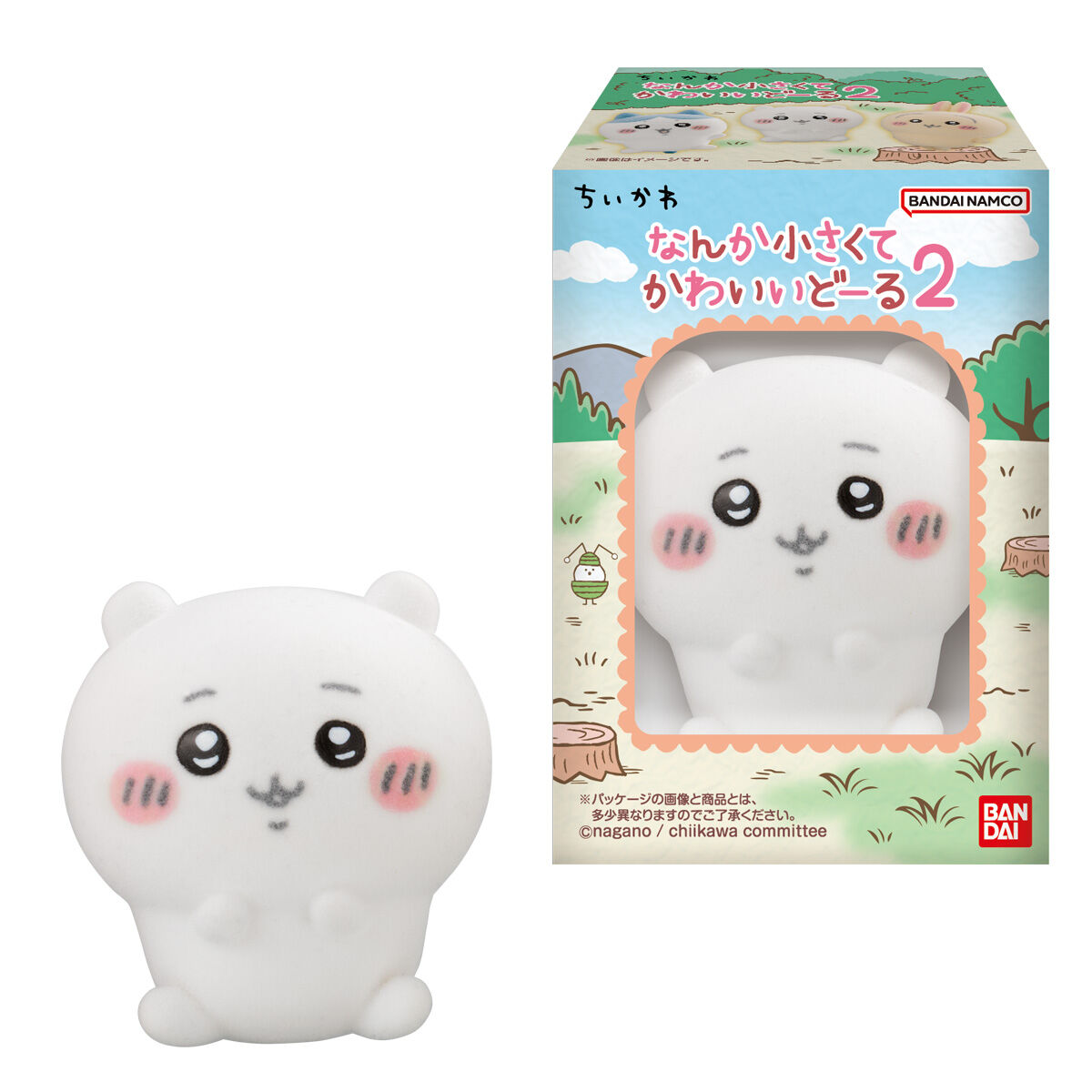 ちいかわ なんか小さくてかわいいどーる2｜発売日：2025年2月17日
