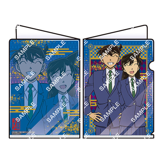 ジャンボカードダス/フラットガシャポン】名探偵コナン miniクリア