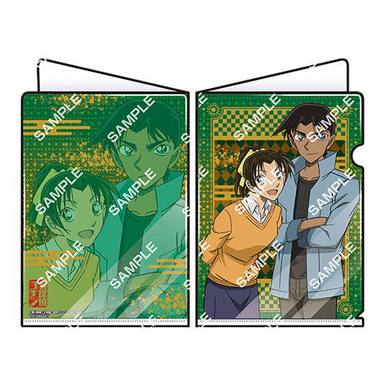 ジャンボカードダス/フラットガシャポン】名探偵コナン miniクリア