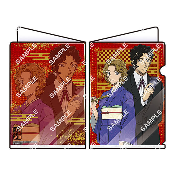 ジャンボカードダス/フラットガシャポン】名探偵コナン miniクリア