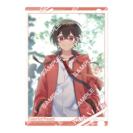 ジャンボカードダス/フラットガシャポン】カラフルピーチ クリア