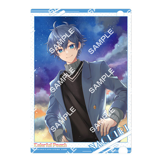 ジャンボカードダス/フラットガシャポン】カラフルピーチ クリア