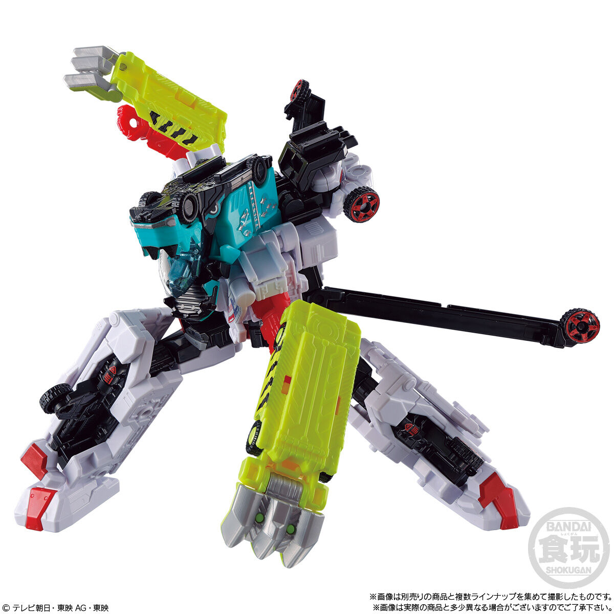 ミニプラ 爆上合体シリーズ03 ビュンビュンマッハ―ロボ＆ブンブン