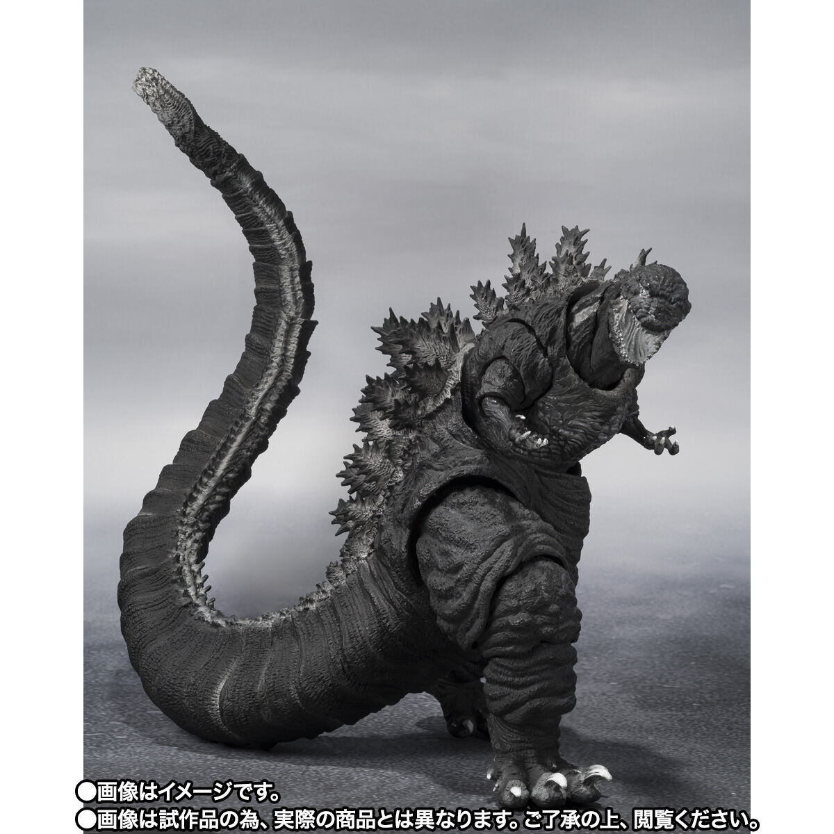 S.H.MonsterArts ゴジラ (2016) 第4形態 オルソクロマチックVer
