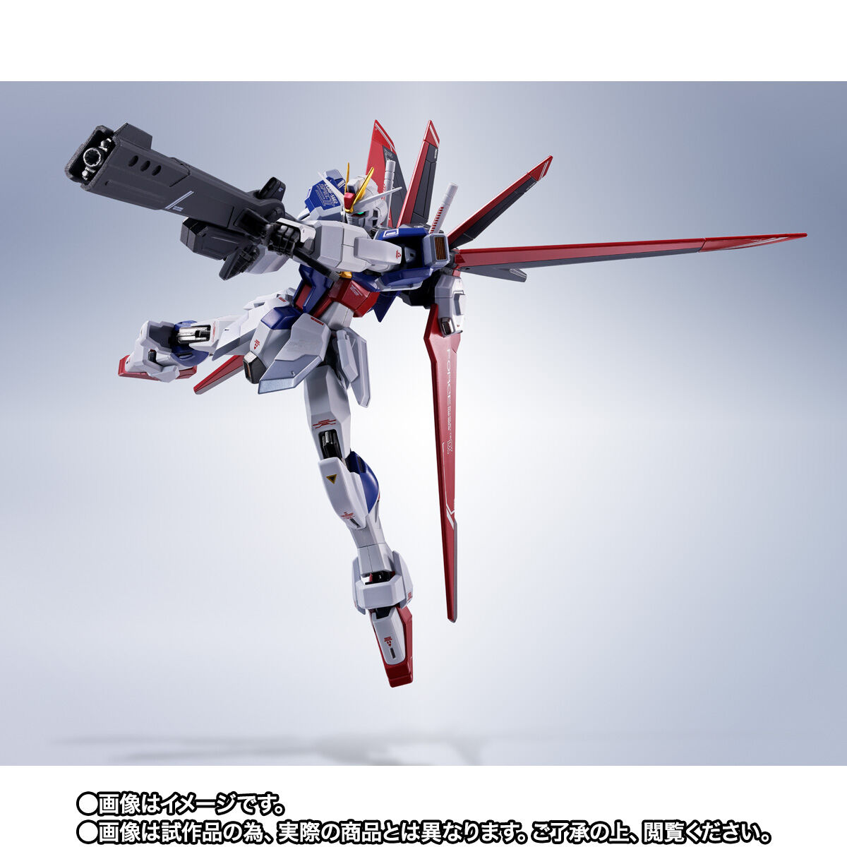 抽選販売】METAL ROBOT魂 ＜SIDE MS＞ フォースインパルスガンダム