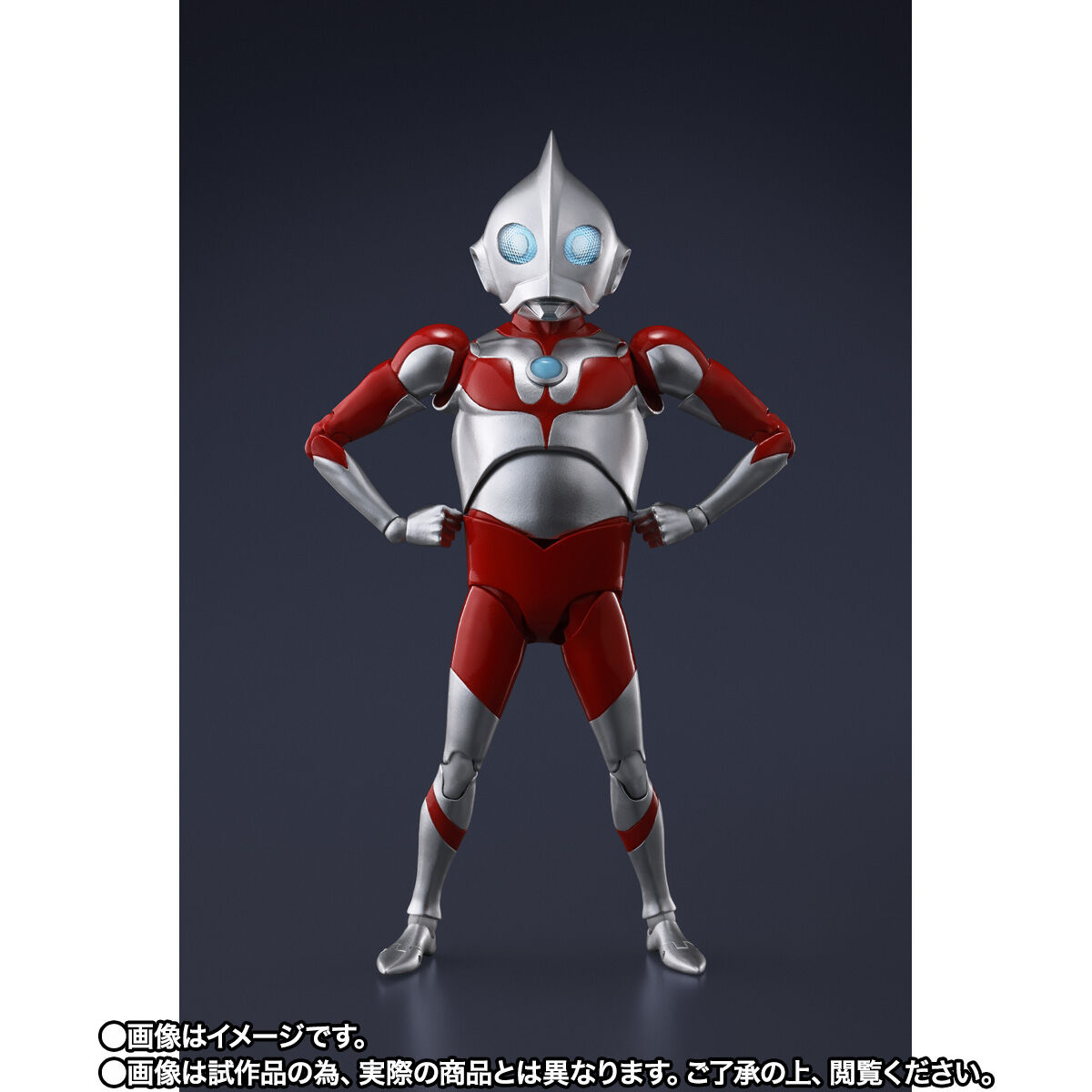 S.H.Figuarts ウルトラダッド（ULTRAMAN: RISING） | ウルトラマン