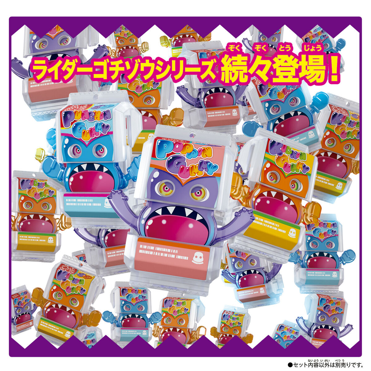 DX変身ベルトガヴ｜仮面ライダーおもちゃウェブ｜バンダイ公式サイト