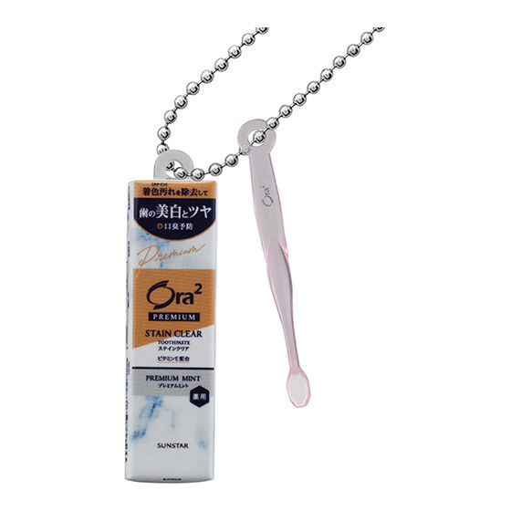 SUNSTAR ミニチュアチャーム｜ガシャポンオフィシャルサイト