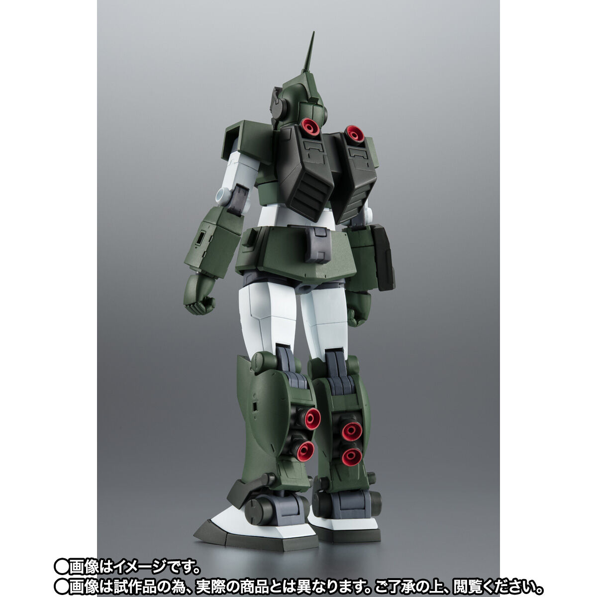 ROBOT魂 ＜SIDE MS＞ RGM-79SC ジム・スナイパーカスタム （ジャブロー