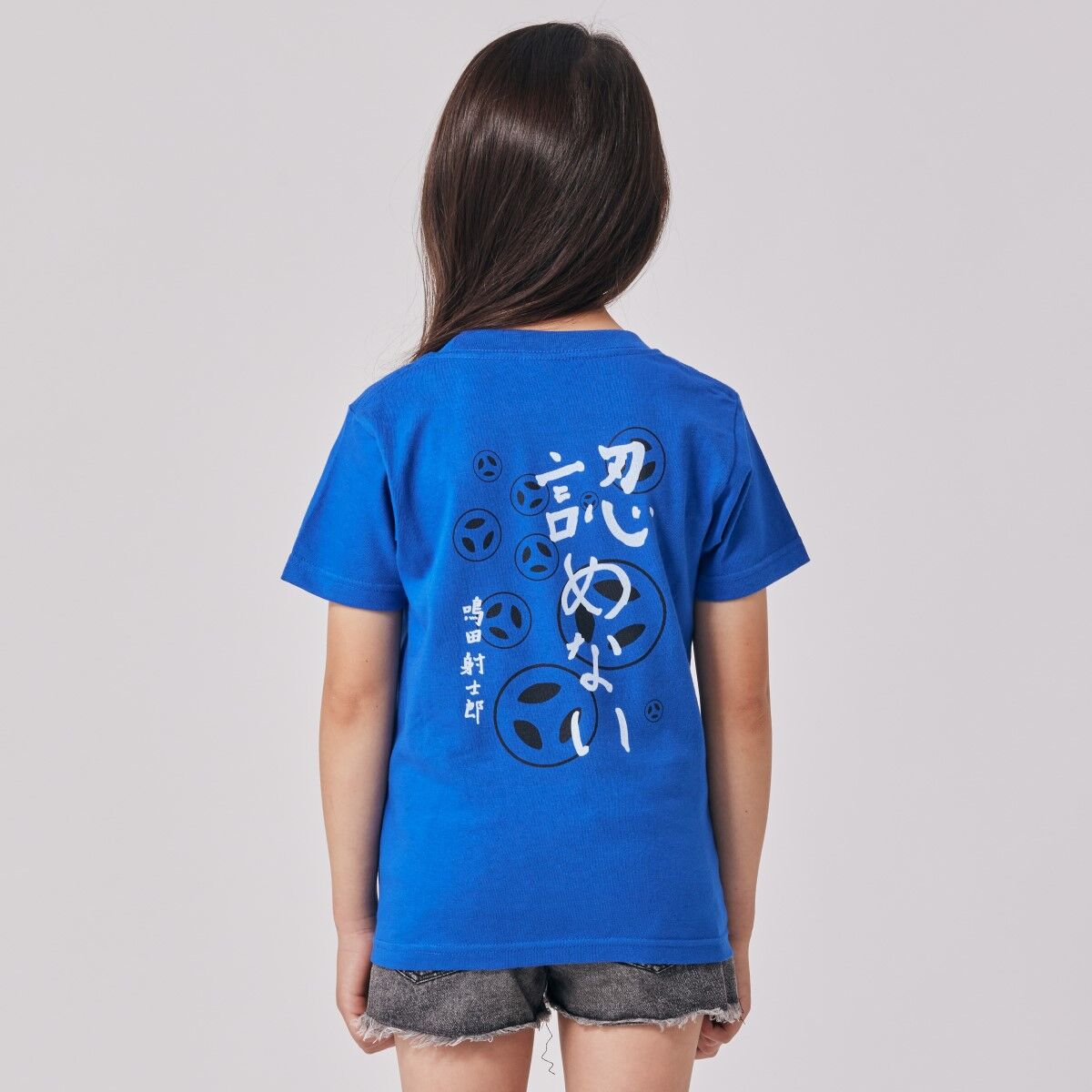 爆上戦隊ブンブンジャー THE BUNBUNZ Tシャツ ブンブルー／鳴田 射士郎