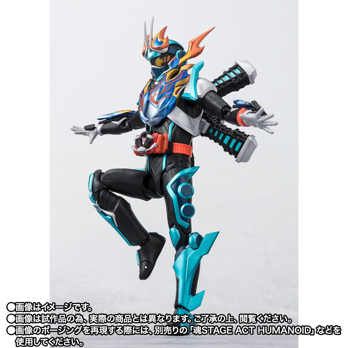 S.H.Figuarts 仮面ライダーファイヤーガッチャード スチームホッパー