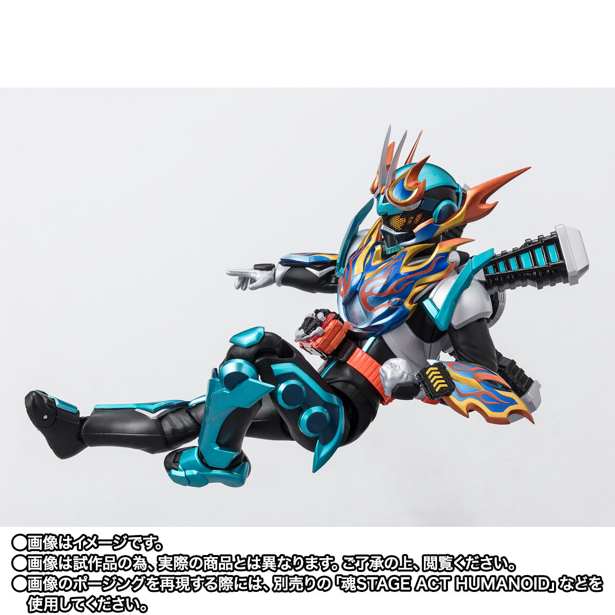 S.H.Figuarts 仮面ライダーファイヤーガッチャード スチームホッパー