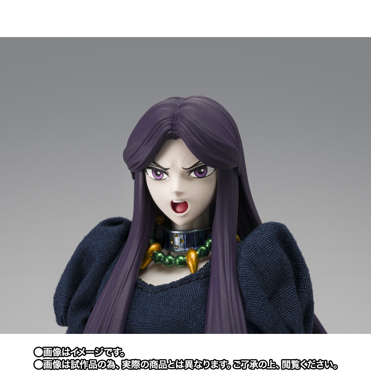 聖闘士聖衣神話EX パンドラ | 聖闘士星矢シリーズ フィギュア | アニメ