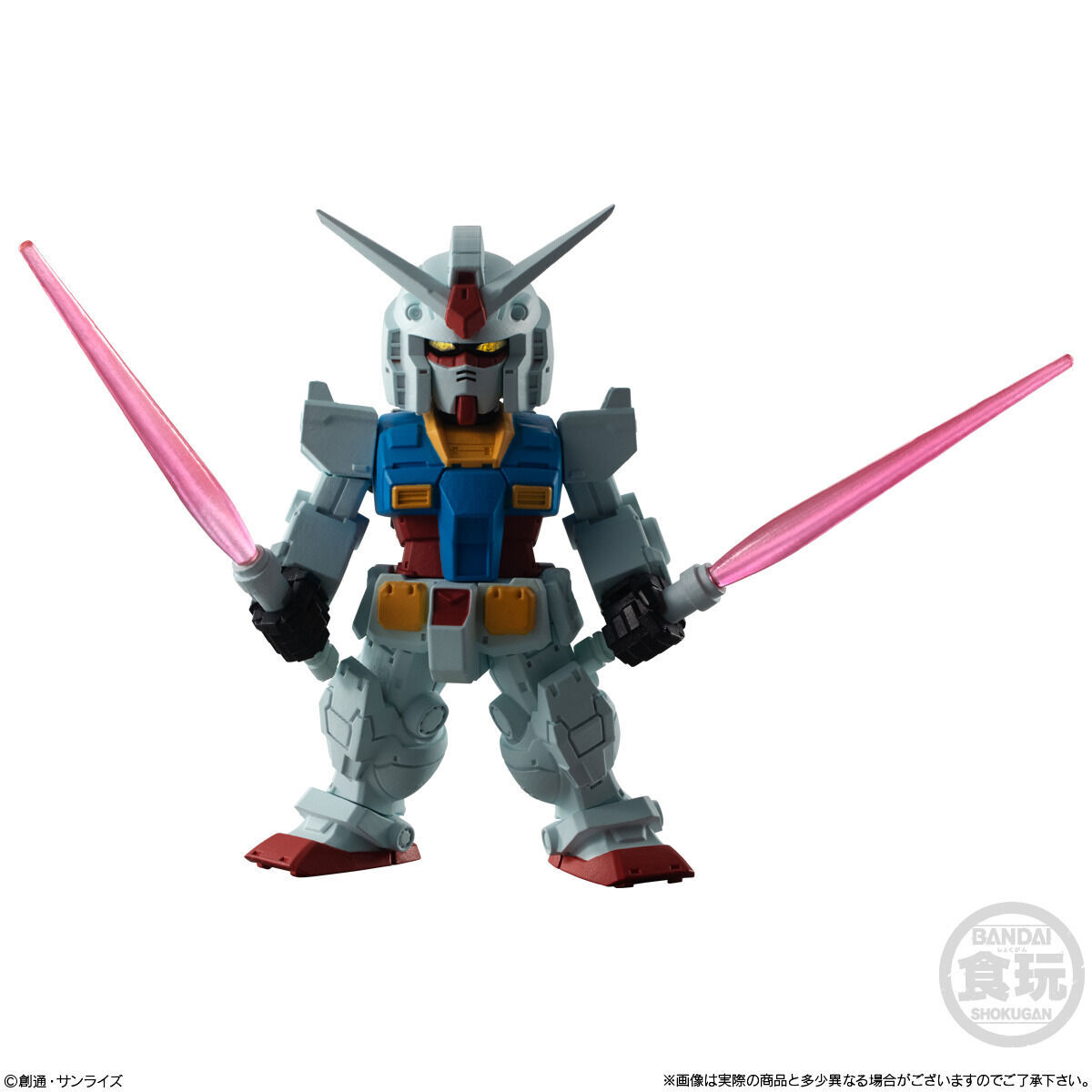 FW GUNDAM CONVERGE ♯26(10個入) | ガンダムシリーズ フィギュア