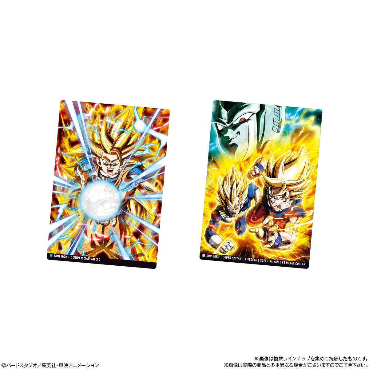 イタジャガ ドラゴンボール vol.5(20個入) | ドラゴンボール超