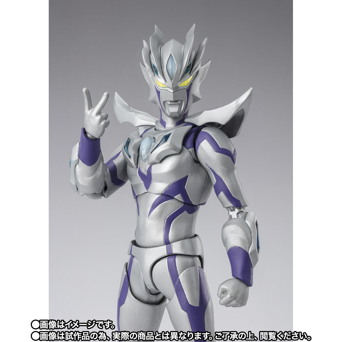 S.H.Figuarts ウルトラマンゼロ ビヨンド（ウルトラマン ニュー
