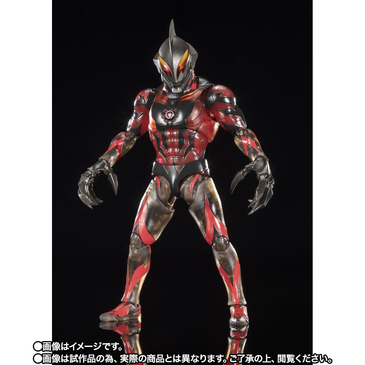抽選販売】S.H.Figuarts ウルトラマンベリアル Clear Color Ver