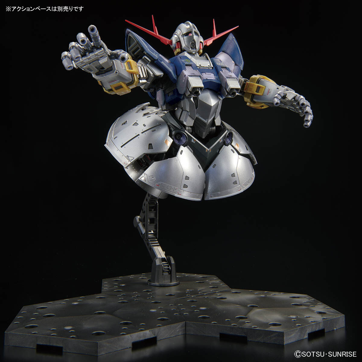 RG 1/144 ガンダムベース限定 ジオング [スペシャルコーティング
