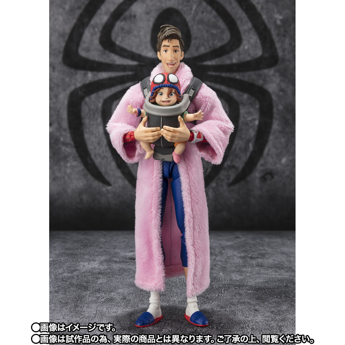 S.H.Figuarts ピーター・B・パーカー&メイデイ・パーカー