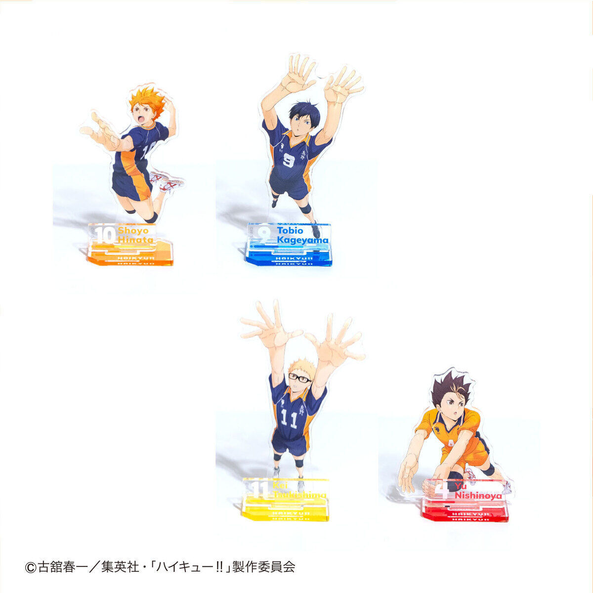 ハイキュー!! アクリルスタンドコレクションPlus (1BOX) | ハイキュー