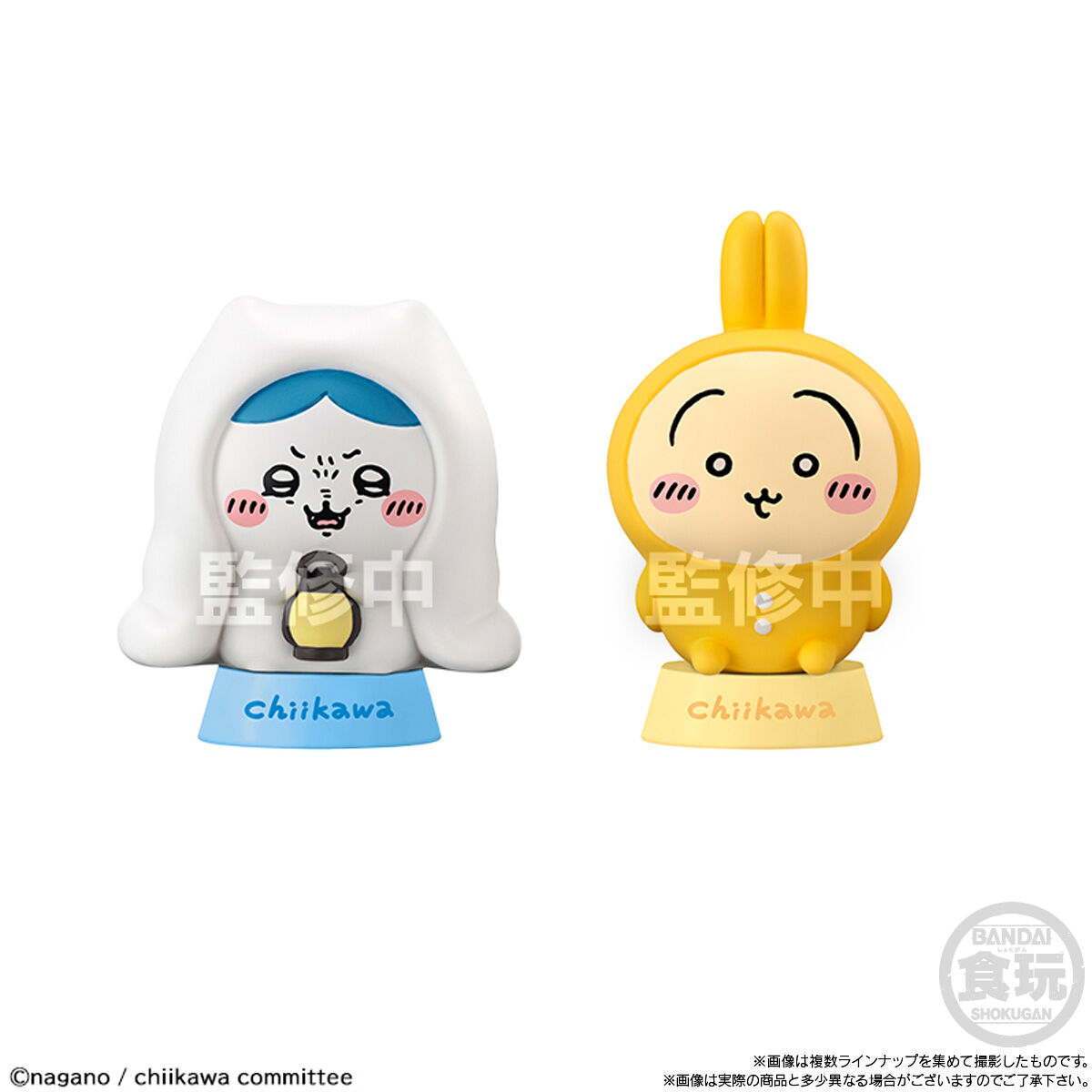 ちいかわ キャライト(10個入) | ちいかわ フィギュア | アニメグッズ