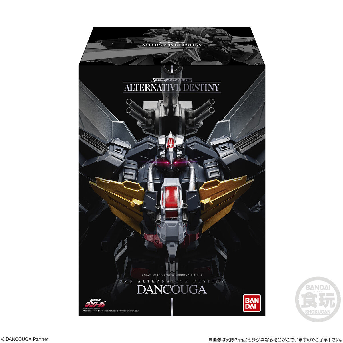 SMP ALTERNATIVE DESTINY 超獣機神ダンクーガ ダンクーガ | フィギュア