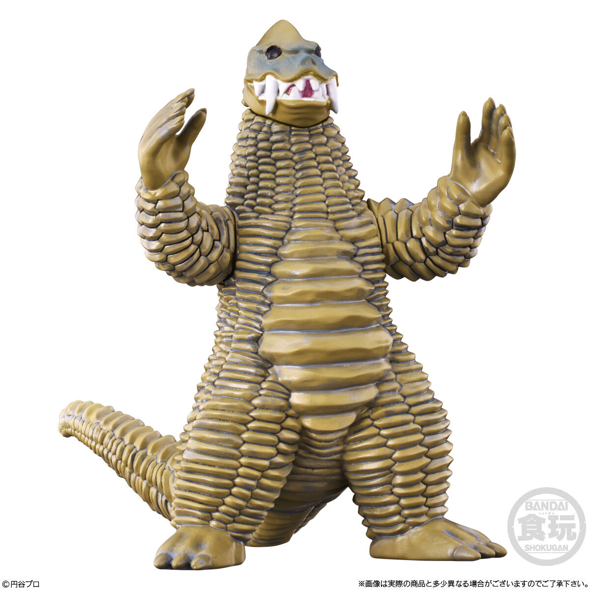 CONVERGE MOTION ウルトラマン11(10個入) | ウルトラマンシリーズ