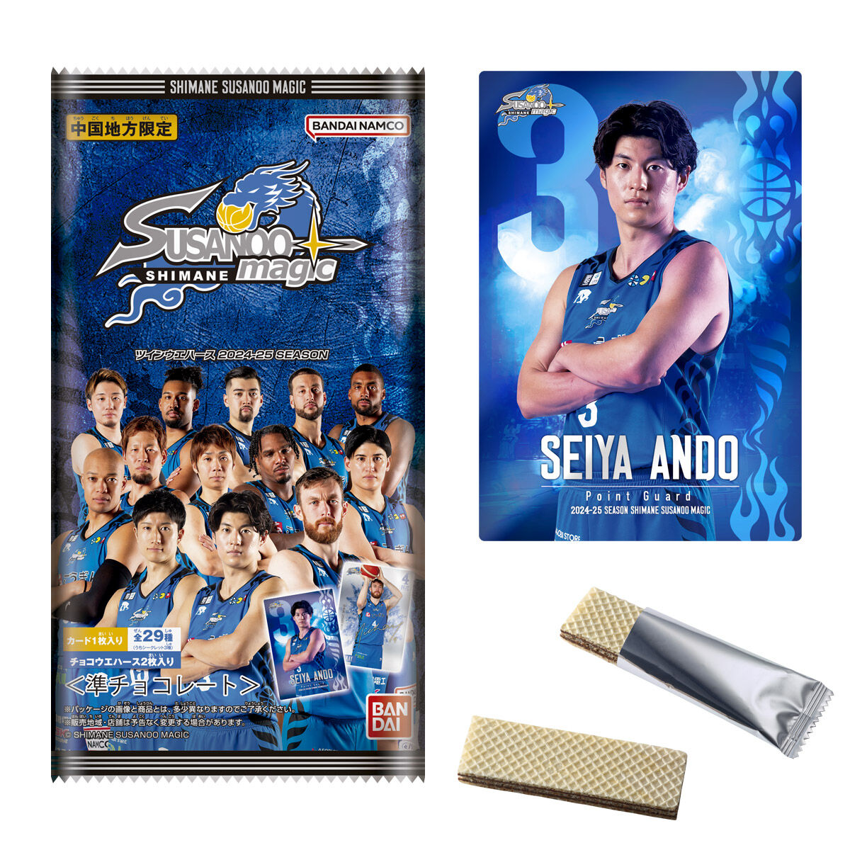 島根スサノオマジック ツインウエハース 2024-25 SEASON｜発売日：2024