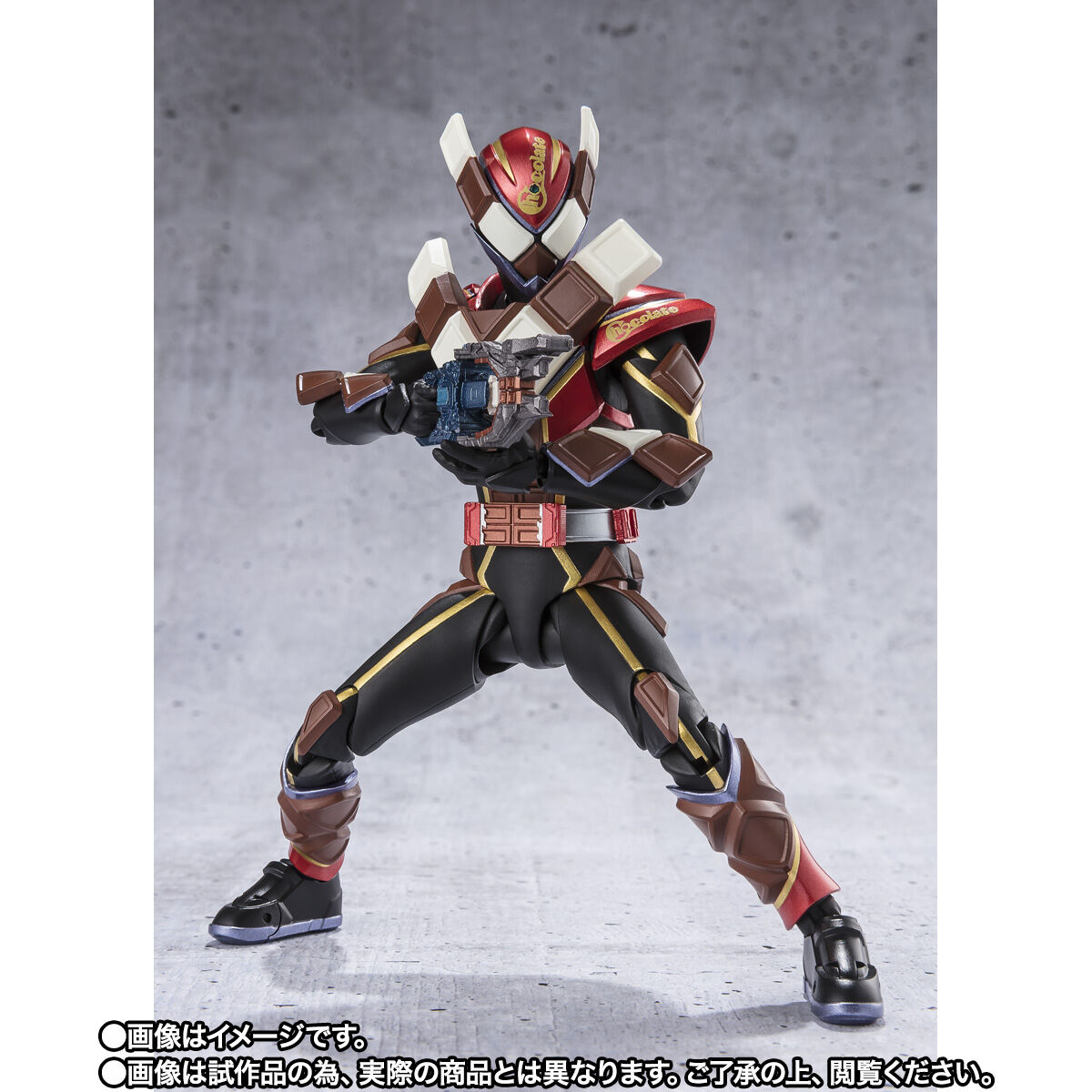 S.H.Figuarts 仮面ライダーヴァレン チョコドンフォーム | 仮面
