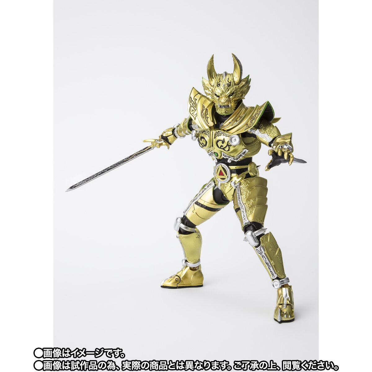 S.H.Figuarts（真骨彫製法） 黄金騎士ガロ（冴島鋼牙）GARO 20th