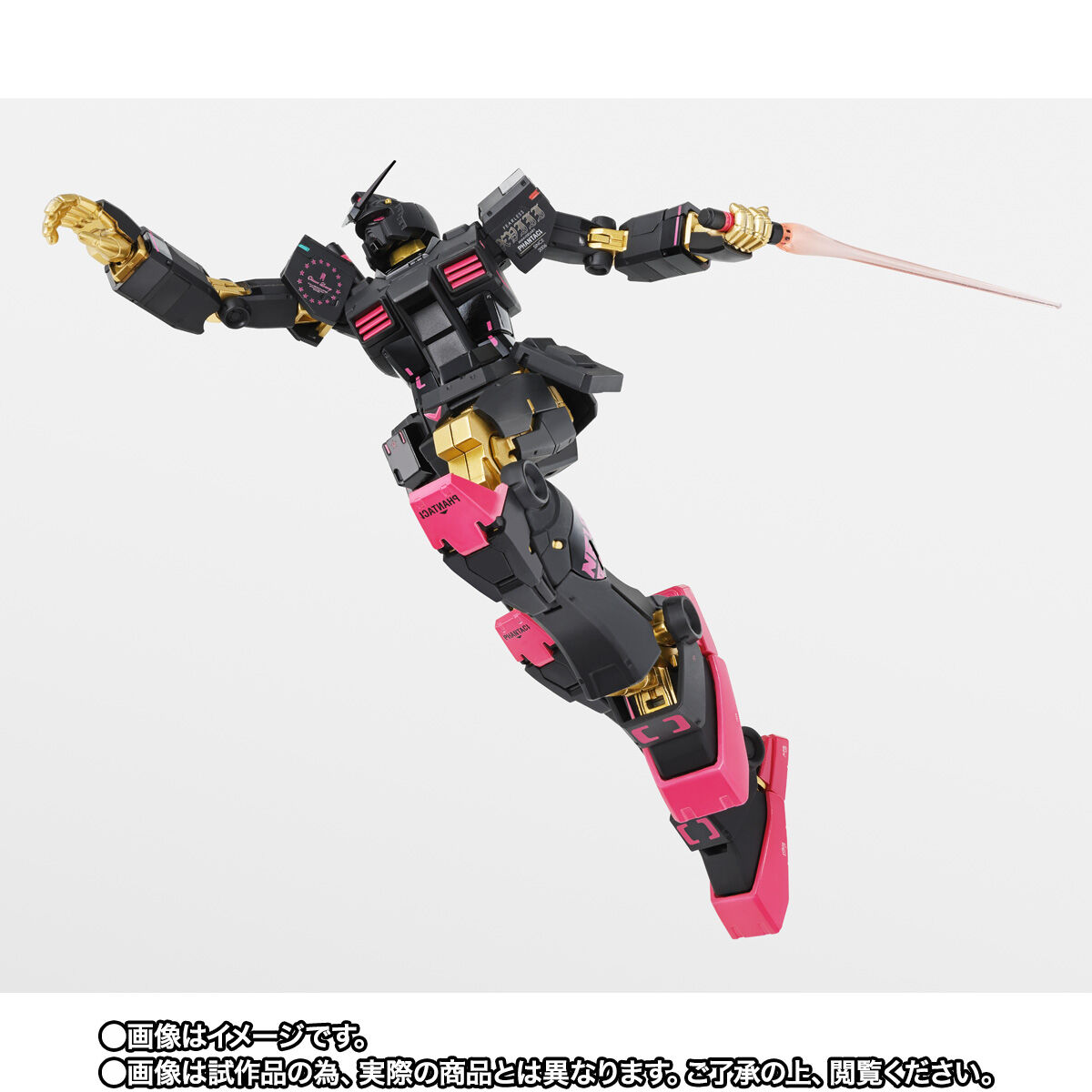 抽選販売】GUNDAM FIX FIGURATION METAL COMPOSITE PHANTACI RX-78-2